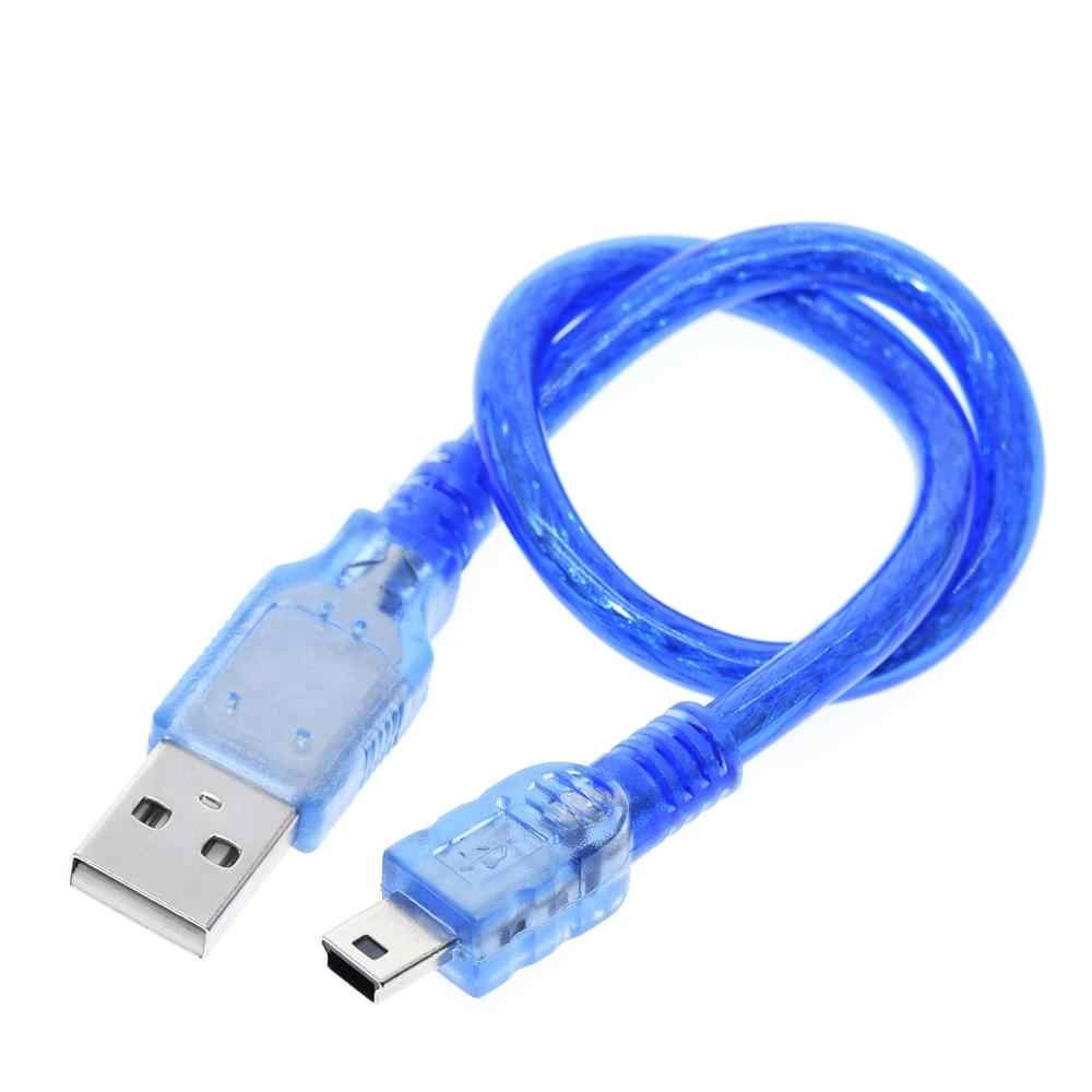 30cm USB Cable